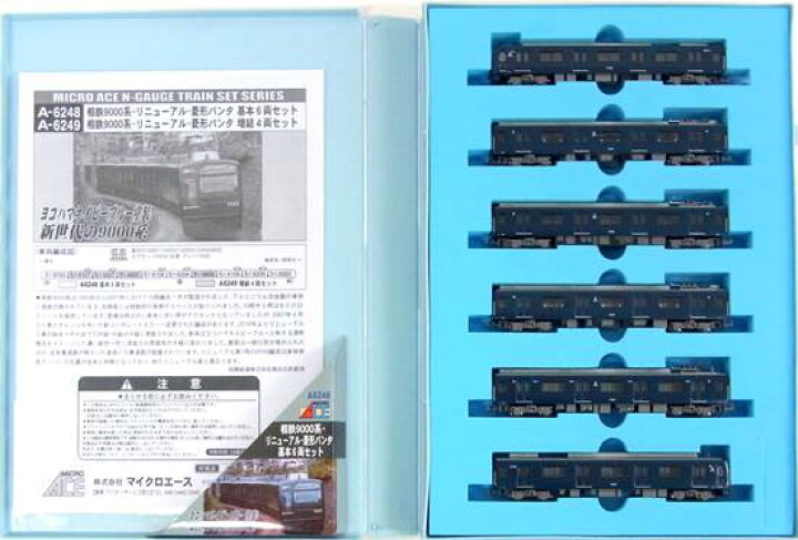 楽天市場】【中古】Nゲージ マイクロエース A6248+A6249 相鉄9000系 