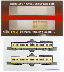 【中古】Nゲージ マイクロエース A7059 京王6000系 旧塗装旧ロゴ 2両増結セット 【A】