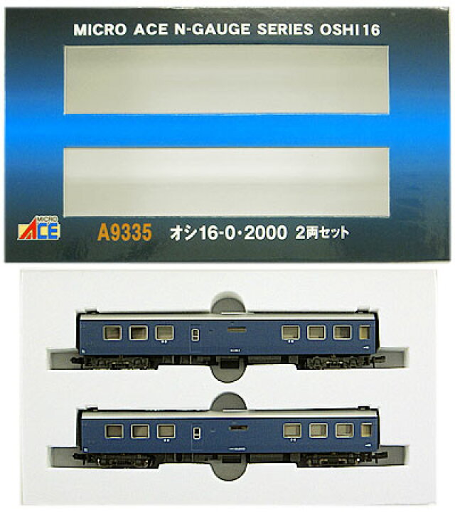 楽天市場】【中古】Nゲージ マイクロエース A9335 オシ16-02000 2両 
