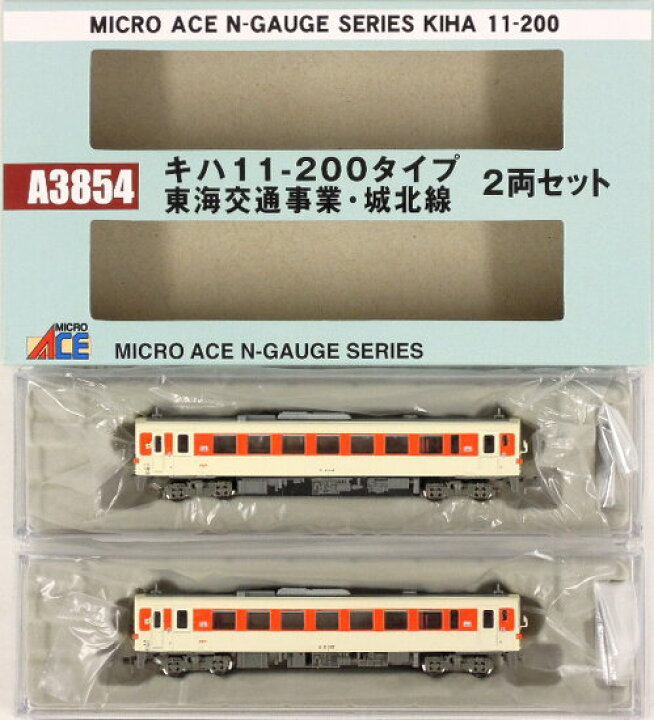 楽天市場】【中古】Nゲージ マイクロエース A3854 キハ11-200 タイプ 