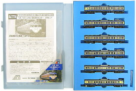 【中古】Nゲージ マイクロエース A7774 113系-1000 スカ色 幕張車両センター 6両セット 【C】 外スリーブ傷み 3両目：妻面にホコリ巻込み