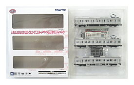 【中古】ジオコレ TOMYTEC(トミーテック) (1729-1731) 鉄道コレクション 伊豆急行 8000系 (TA-7編成イベント塗装) 3両セットC 【A´】 メーカー出荷時より少々の塗装ムラは見られます。ご理解・ご了承下さい。