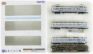 【中古】ジオコレ TOMYTEC(トミーテック) (330-332) 鉄道コレクション 秩父鉄道 1000系 (1008編成) 新塗…
