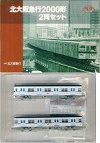 楽天市場】鉄道コレクション 北大阪急行 9000形の通販