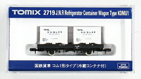 楽天市場 Tomix コム1の通販