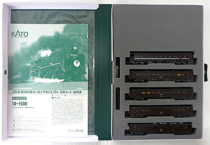 楽天市場 中古 Nゲージ Kato 10 1500 35系4000番台 Sl やまぐち 号 5両セット A スリーブ軽い傷み ホビーランドぽち 楽天市場店 楽天市場 中古 Nゲージ Kato 10 1500 35系4000番台 Sl やまぐち 号 5両セット A スリーブ軽い傷み ホビーランドぽち 楽天市場店