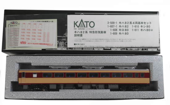 鉄道模型 HOゲージ 中古 KATO 1-611 キハ80 購買 2019年ロット A M 即日出荷