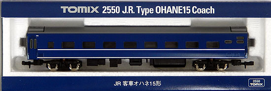 上等 鉄道模型 評価 Nゲージ 中古 TOMIX 2550 A JR 2001年ロット 客車オハネ15形