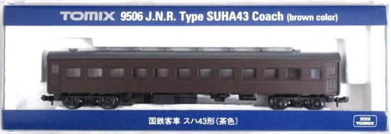鉄道模型 セットアップ Nゲージ 中古 直輸入品激安 TOMIX 9506 スハ43形 国鉄客車 A 茶色