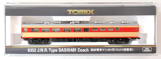 鉄道模型 Nゲージ SALE開催中 中古 TOMIX 8352 国鉄電車 A AU13搭載車 サシ481形 別倉庫からの配送 2004年ロット