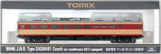 [Direct From Japan] TOMIX Gauge/Tomix 92078 Jr Series 489 Limited Express Train GORĄCY klasyk