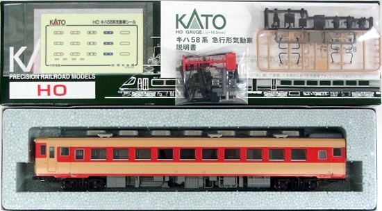 鉄道模型 HOゲージ 中古 NEW売り切れる前に☆ ディスカウント KATO 1-603 キハ58 T A 2019年ロット