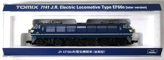 鉄道模型 Nゲージ 中古 オンライン限定商品 TOMIX 7141 JR EF66-0形電気機関車 後期型 A 激安卸販売新品