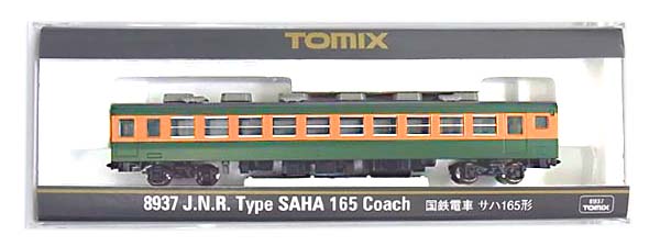 鉄道模型 Nゲージ 中古 ついに再販開始 TOMIX 国鉄電車 A 卓抜 8937 サハ165形