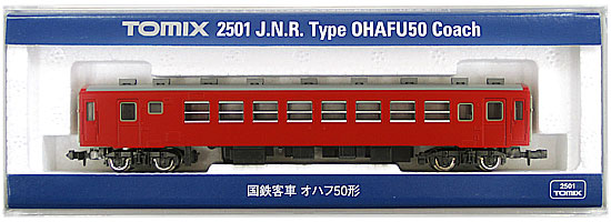 鉄道模型 Nゲージ 中古 TOMIX 2501 A 完全送料無料 低廉 2012年ロット 国鉄客車 オハフ50形