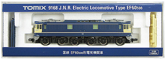 売却 鉄道模型 Nゲージ 高額売筋 中古 TOMIX 国鉄 A EF60-500形電気機関車 9168
