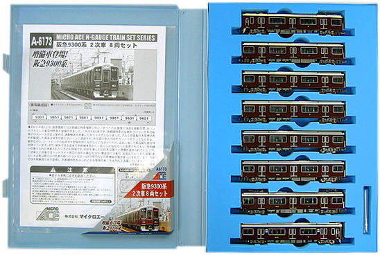 鉄道模型 Nゲージ 中古 超人気高品質 マイクロエース A6173 激安商品 2次車 阪急9300系 8両セット A