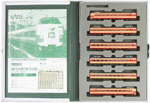 【中古】Nゲージ/KATO 10-1112+10-1113 381系100番台 「くろしお」 基本+増結 9両セット【D】各車、ボディ、屋根に薄い擦れ/クハ381-125側面に色とびあり/スリーブ傷み