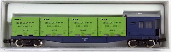 25％OFF 鉄道模型 Nゲージ 期間限定で特別価格 中古 KATO 8003 KATOカプラーNに交換 コキフ10000 ブリスター変色 緑インサートロット A’