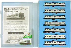 【中古】Nゲージ/マイクロエース A7654 209系 多目的試験車 「MUE-Train」タイプ 7両セット【A’】スリーブ傷み