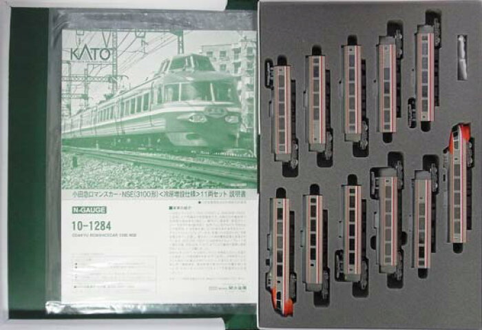 楽天市場 中古 Nゲージ Kato 10 1284 小田急ロマンスカー Nse 3100形 冷房増設仕様 11両セット A ホビーランドぽち 楽天市場店