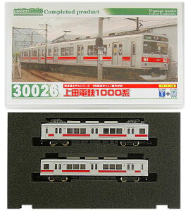 【中古】Nゲージ/グリーンマックス 30026 上田電鉄1000系 2両編成セット(動力付き)【A】