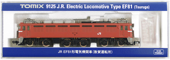 【鉄道模型 Nゲージ】 【中古】Nゲージ/TOMIX 9125 JR EF81形電気機関車(敦賀運転所) 2012年ロット【A】