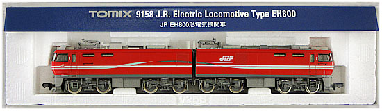 鉄道模型 Nゲージ 中古 TOMIX 9158 EH800形電気機関車 JR 2015年ロット A 高い素材 お買い得品