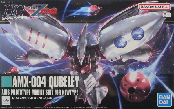 【中古】1/144 バンダイ 195  HGUC キュベレイ  【A´】  ※未組立・外箱に少しの傷みあり