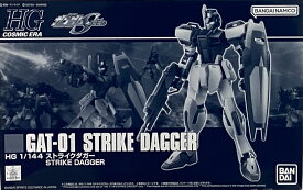 【中古】1/144 バンダイスピリッツ 5063342 HGCE GAT-01 ストライクダガー 【A´】 未組立・外箱少し傷みあり。