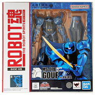 【中古】 バンダイスピリッツ ROBOT魂 (SIDE MS) MS-07B グフ ver. A.N.I.M.E. 【A´】 未開封品 外箱若…