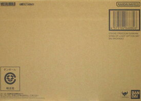 【中古】 バンダイスピリッツ METAL BUILD ストライクフリーダムガンダム 光の翼オプションセット ［Re：PACKAGE］ 【A】 輸送箱未開封品/輸送箱きれいな(伝票跡無し)の状態です。