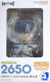 【中古】 グッドスマイルカンパニー 2650 ねんどろいど 主人公 べーしっく ねんどろいど 2650 メタファー:リファンタジオ 主人公 べーしっく 【A´】 未開封品/箱、パッケージ少し傷みあり
