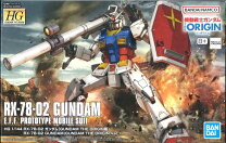 楽天市場】METAL COMPOSITE rx－78－2 ガンダム THE ORIGINの通販