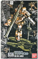 【中古】1/144 バンダイ HG(ガンダムサンダーボルト) ザクI `旧ザク` (ガンダムサンダーボルト版) 【A´…