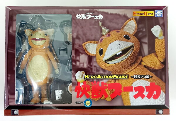 【中古】 EVOLUTION-TOY(エボリューショントイ)   HAF(ヒーローアクションフィギュア) ブースカ  【A´】  未開封品 外箱傷み