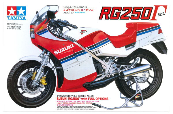 【中古】 その他   ガレージキット(自動車系)  プラモデル タミヤ No.29 1/12 スズキ RG250Γ(ガンマ) フルオプション  【A´】  ※未組立・外箱に若干の傷みあり