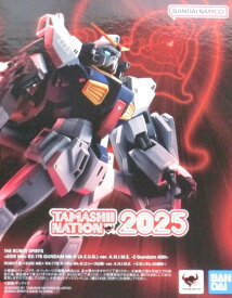 【中古】 バンダイスピリッツ ROBOT魂 (SIDE MS) RX-178 ガンダムMk-II(エゥーゴ仕様) ver. A.N.I.M.E. -Zガンダム40周年- 【A´】 未開封品/箱少し傷みあり