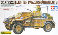 【中古】1/35 タミヤ ドイツ無線指揮車フンクワーゲン エッチングパーツ付 (MM-268) 【A´】 ※未組立・…