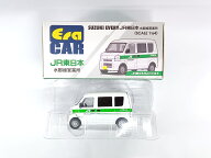 【中古】 その他 スケールミニカー(1/64・その他) Era CAR スズキ エブリイ JR東日本 水郡線営業所 日本…