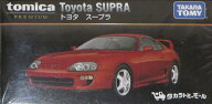 【中古】 タカラトミー トミカプレミアム トヨタ スープラ(タカラトミーモールオリジナル) 【A´】 未開…