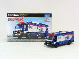 【中古】 タカラトミー トミカプレミアムunlimited TOKYO MER ER CAR(T01) 【B】 ※外箱に若干の傷みあり・商品の性質上多少の塗装ムラ等はご容赦ください