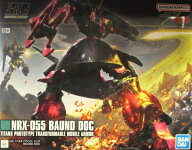 【中古】1/144 バンダイ 235 HGUC バウンド・ドック 【B】 ※未組立・外箱に傷み、破れあり