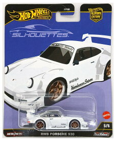 【中古】 その他 スケールミニカー(1/64・その他) ホットウィール プレミアム RWB PORSCHE 930 SILHOUETTES 白 【A´】 ※未開封・台紙に若干の傷みあり・商品の性質上多少の塗装ムラ等はご容赦ください