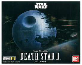 【中古】 その他 プラモデル(ロボット・メカ) バンダイ ビークルモデル 013 デス・スターII 「STAR WARS」 【A´】 ※未組立・外箱に若干の傷みあり