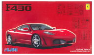【中古】 その他 ガレージキット(自動車系) プラモデル フジミ RS-109 1/24 フェラーリ F430 【A´】 ※…