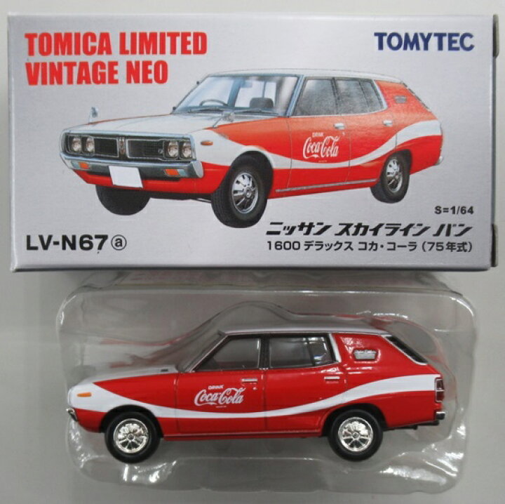 楽天市場】【中古】 TOMYTEC(トミーテック) トミカリミテッド 
