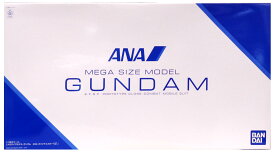 【中古】1/48 バンダイ メガサイズモデル ガンダム ANA オリジナルカラーVer. 【A´】 ※未組立・外箱に若干の傷みあり