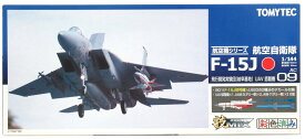 【中古】 その他 プラモデル トミーテック 技MIX AC09 1/144 F-15J 飛行開発実験団(岐阜基地) UAV搭載機 【A】 未組立