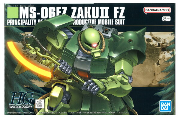 【中古】1/144 バンダイ 087  HGUC MS-06FZ ザクII改  【A´】  ※未組立・外箱に若干の傷みあり